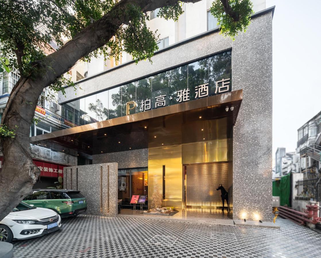 Paco Hotel Canton Tower Pazhou-Free Shuttle Bus For Canton Fair Екстер'єр фото