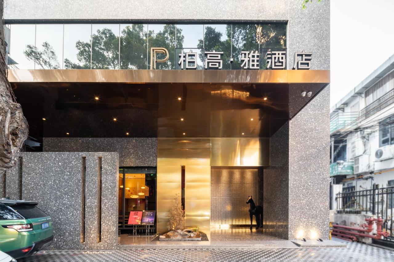 Paco Hotel Canton Tower Pazhou-Free Shuttle Bus For Canton Fair Екстер'єр фото